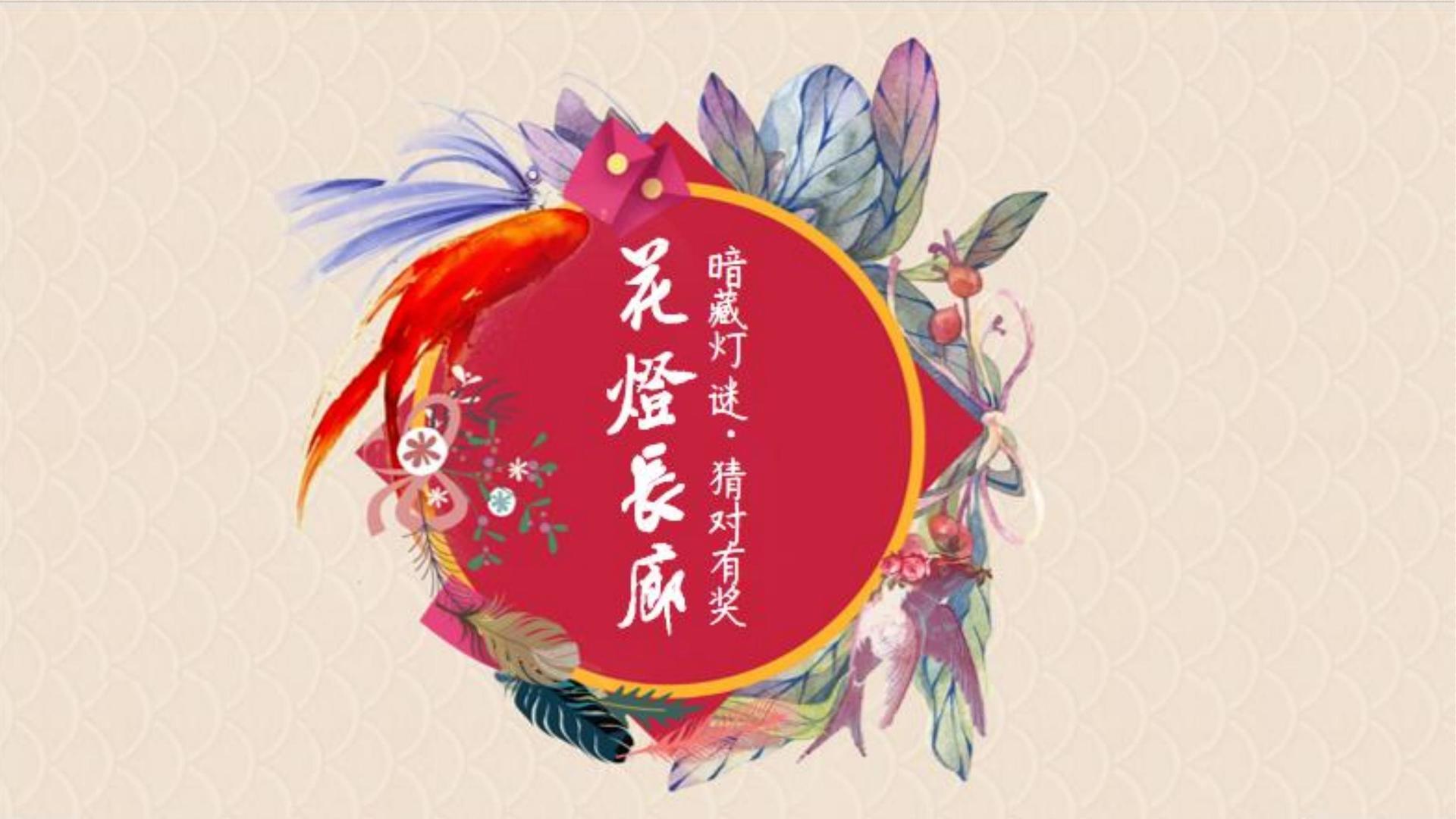 达中文化文化主办“数字时代文化创新”行业论坛