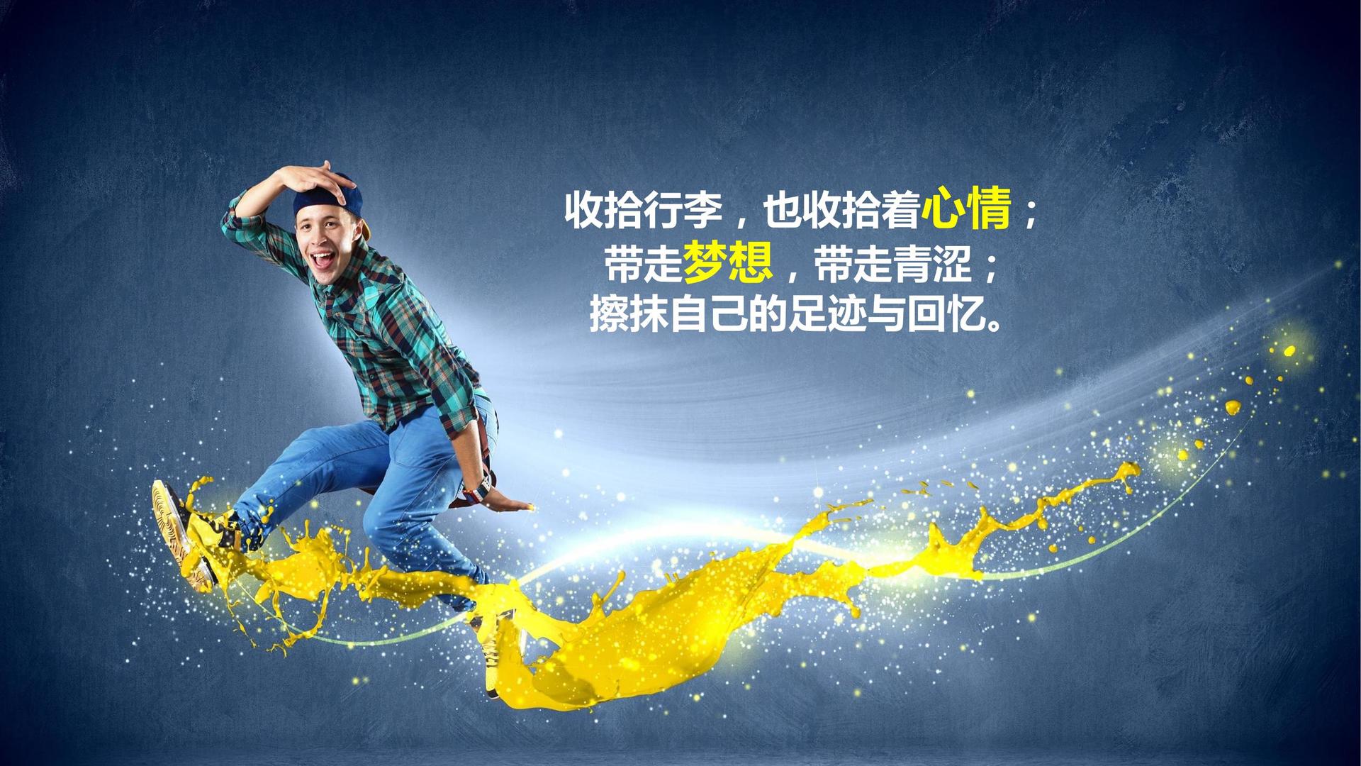 达中文化承办青年文化发展专题论坛